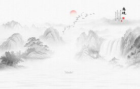 新中式水墨山水画