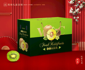 猕猴桃包装 奇异果礼盒