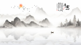 餐厅水墨画山水背景