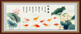 荷花九鱼图