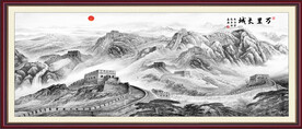 水墨长城山水画
