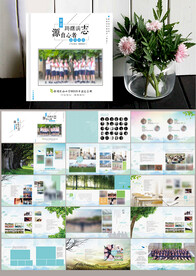 蓝色合照初中毕业纪念册