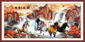 马到成功