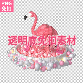 火烈鸟气球美陈造型打卡点