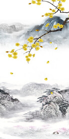 极简 现代山水玄关 TIF分层