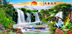 旭日东升
