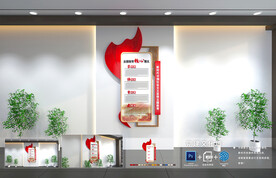 主题教育核心要义