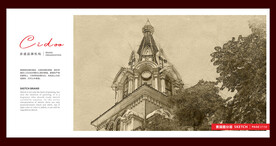 大连俄罗斯风情街