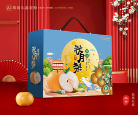 秋月梨礼盒 梨包装