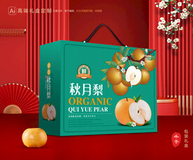 秋月梨礼盒 梨包装