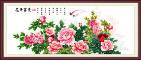 花开富贵牡丹图