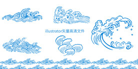 国潮风矢量海浪浪花免抠元素