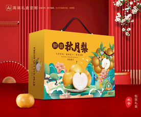 秋月梨礼盒 梨包装