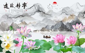 荷花山水背景