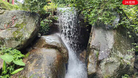 横版溪水视频