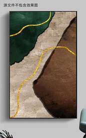 北欧侘寂风墨绿色抽象几何装饰画