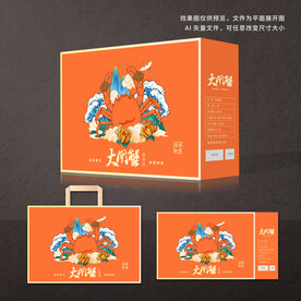 大闸蟹礼盒 螃蟹包装