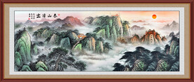五岳独尊泰山日出国画