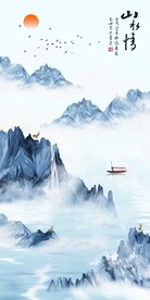 中式意境山水玄关