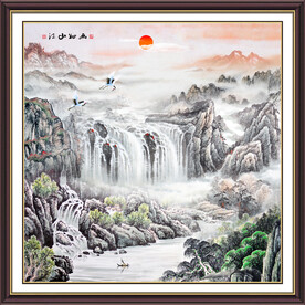 大好河山