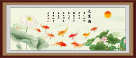 荷花九鱼图