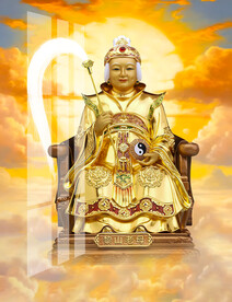 黎山老母 骊山老母 黎山圣母 