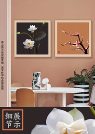 新中式小众艺术高级感餐厅装饰画