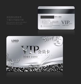VIP会员卡