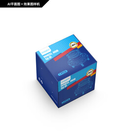 新能源汽车轮毂 包装
