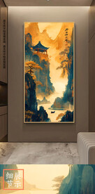 新中式紫气东来山水水墨装饰画