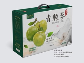 李子手提礼盒包装