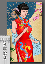 手绘插画民国风旗袍美女