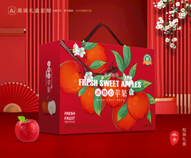 苹果包装 红富士礼盒