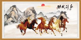 马到成功