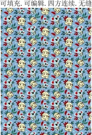 浣熊  卡通小羊 童趣图案