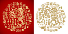 蛇年福字窗花百福图