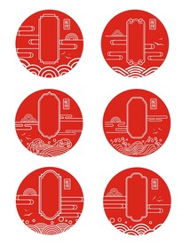 中国风中式花纹云纹山纹古典边框