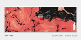 中国风玄关意境装饰画