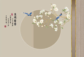 新中式工笔花鸟山水护墙板背景墙