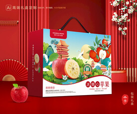 苹果包装 红富士礼盒