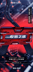 夜店酒吧月末收官之战图片