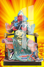 关公神像 