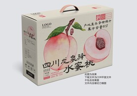龙泉驿水蜜桃手提礼盒包装