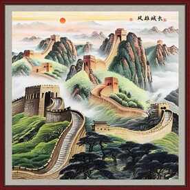 长城山水画