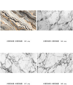 大理石底纹质感石纹      