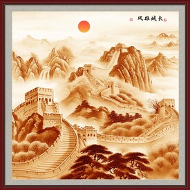 金色国画长城