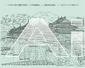 广西程阳八寨景区