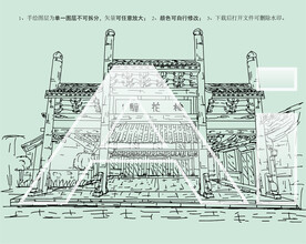 隸花古镇棣花古镇