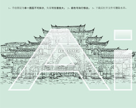 瑶山梦柳布依风情小镇