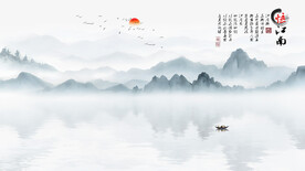 水墨禅意山水新中式